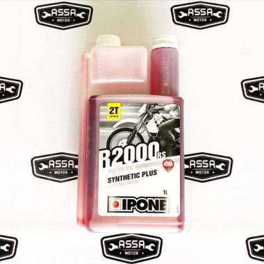 Ipone R2000 RS Strawberry 2T 1L