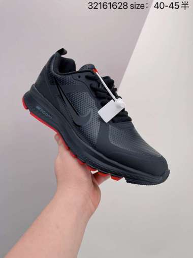 Jual Nike Air Max 7 Terbaik Mei 2022 - Harga Murah \u0026 Gratis Ongkir - Blibli