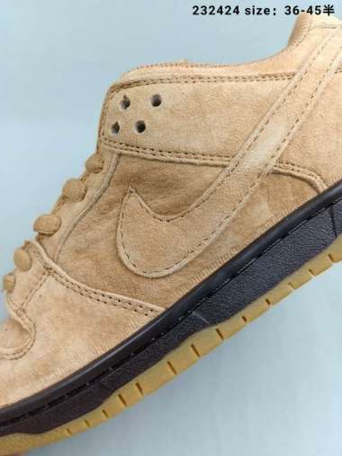 wheat dunks high