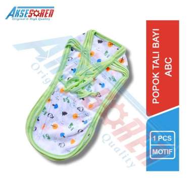 Popok Kain Tali Bayi [SNI] / Popok Baby Murah / Popok Bayi Motif / Popok Tali Kain / Perlengkapan Ba