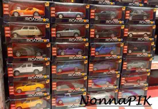 Diecast Cruzer Roadstar - RANDOM