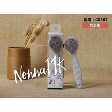 Facial Cleansing Pad (SIlikon Sikat Pembersih Wajah)