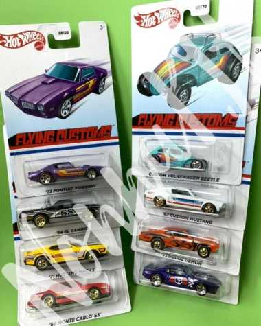 HW Hot wheels / Hotwheels Flying Customs Edition set