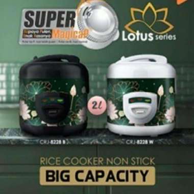 MAGICCOM Cosmos Rice Cooker 2Liter CRJ-8228 CRJ8228 CRJ 8228 CRJ-8228 W LOTUS SERIES