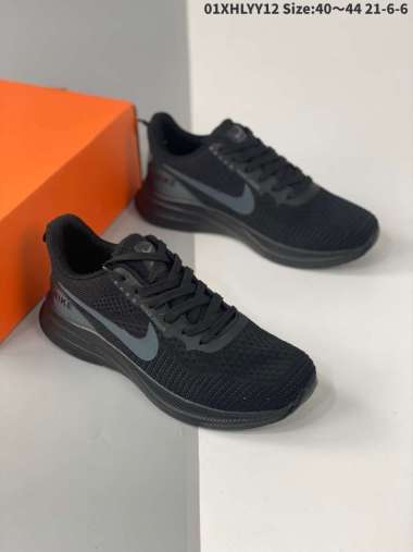Nike Pegasus 35 Gris Online Deals, UP TO 55% OFF | www.aramanatural.es