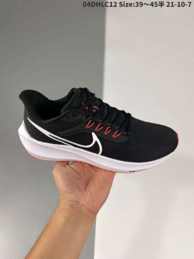 Nike Zoom Running - Harga Terbaru Mei 2022 | Blibli