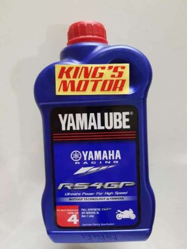 Oli Mesin Yamalube Racing R25 Mt25 Rs4Gp R-25 Mt-25 10W-40 4T 1 Liter -
