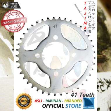 Gigi Tarik 428 - 41T SUZUKI Thunder Lama / New / 125cc Gir Belakang - Rear Sprocket Gear TAJIMA