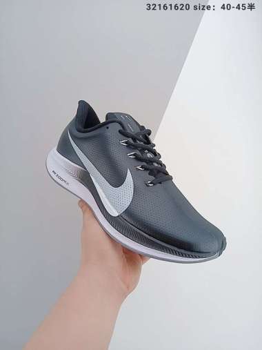 nike pegasus 35 indonesia
