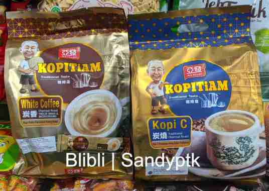 Kopi Ah Huat AhHuat A Huat Ahuat Malaysia White Coffee Extra Rich Smooth Hazelnut Hainan Tea Blends