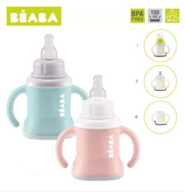 Beaba 3 In 1 Training Cup 150Ml