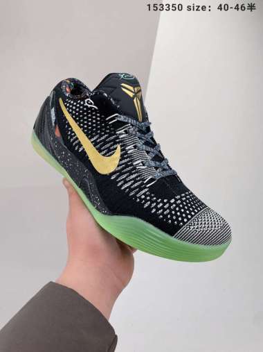 Jual Kobe 9 Terbaru \u0026 Original - Harga 