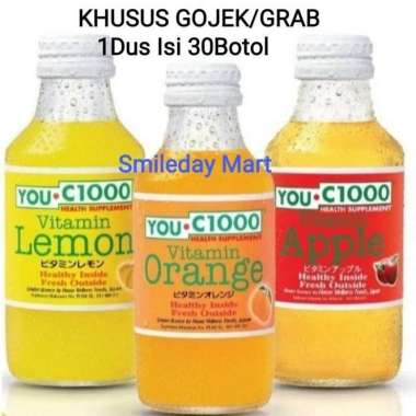 You c1000 | Uc 1000 | YouC1000 Orange Lemon Apel Isi 30Btl Orange