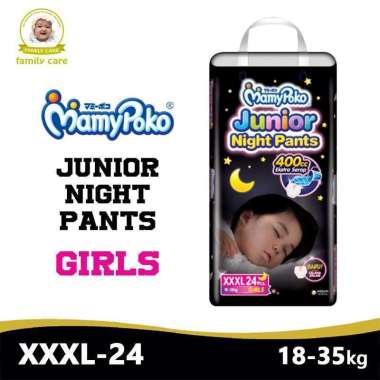 Mamy Poko Pants Junior Night