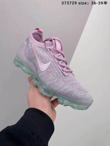 vapormax basketball