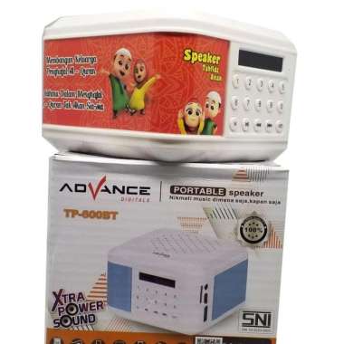 SPEAKER AL QURAN 30 JUZ / SPEAKER MUROTTAL ALQUR'AN/STIKER NUSA RARA - NUSA RARA MERAH, ADVANCE ADVA