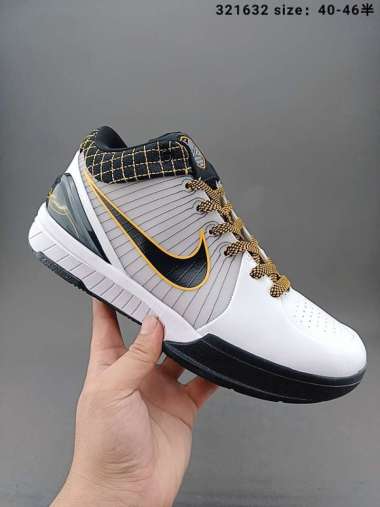 Jual Kobe 4 Shoes Terbaru \u0026 Original 