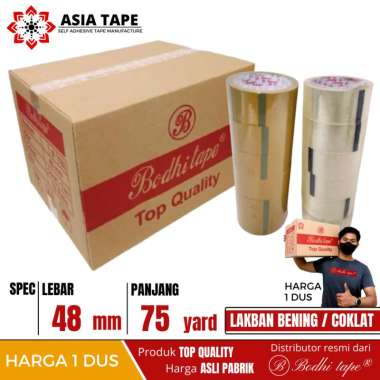 LAKBAN BENING COKLAT MERK BODHI TAPE 48MM X 75YARD 1 DUS TERMURAH BENING