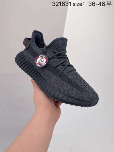 black adidas boost yeezy