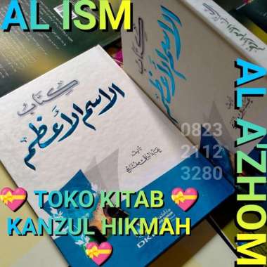 KITAB AL ISMUL ISMU ISIM ISM AL A'ZHAM A'ZHOM A-ZHOM AZHOM A'DZAM A'DZOM A-DZOM ADZOM A'DAM A'DOM A-