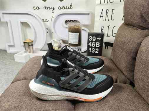 Jual Torsion Adidas Terlengkap 