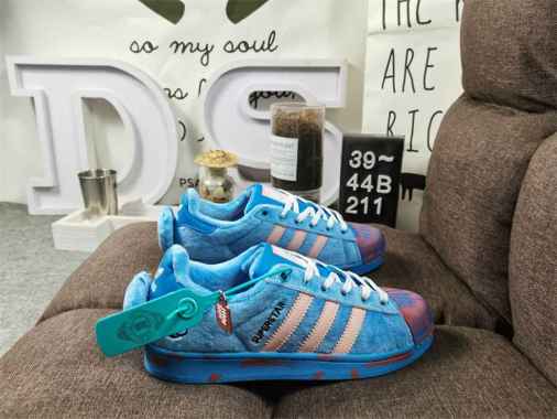 nike superstar trainers