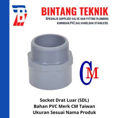 Sok Drat Luar (SDL) PVC 1" inch Merk CM Taiwan PVC