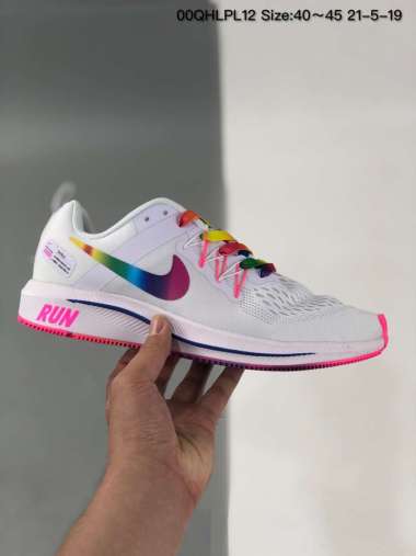 nike rainbow sole trainers