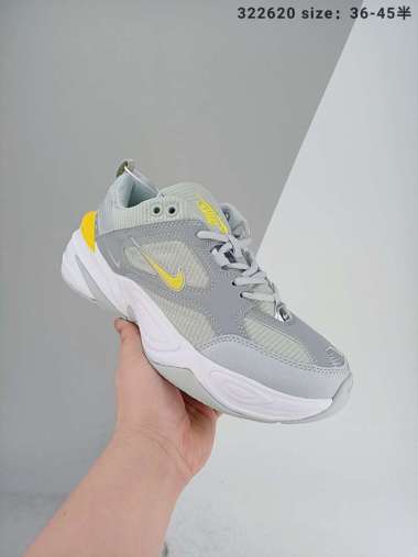 Jual Nike Tekno M2 K Online Terbaru Mei 2022 - Blibli