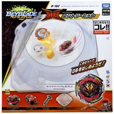 Takara Tomy Beyblade B-182 Burst Dynamite Battle Entry Set