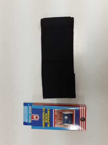 Winstar Abdominal Back Support [XL]