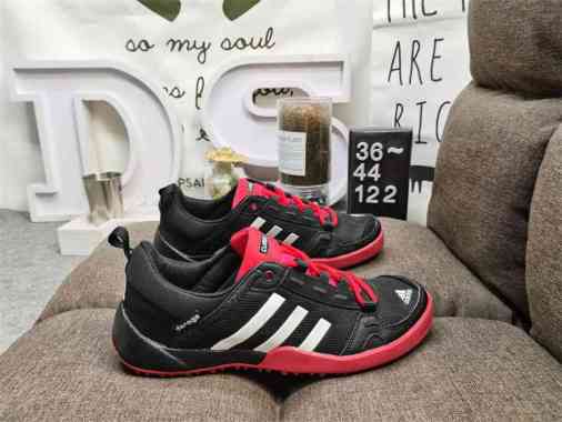 outdoor terrex adidas