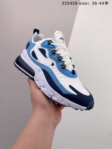 nike_nike_air_max_270_react 