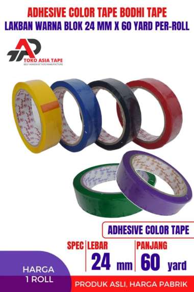 LAKBAN BLOK WARNA / OPP LAKBAN WARNA 24MM X 60YARD BODHI TAPE 1 ROLL MERAH