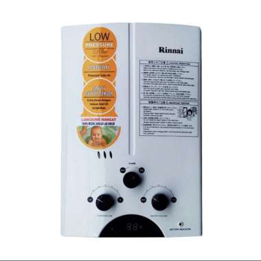 GAS WATER HEATER REU-5CFC RINNAI