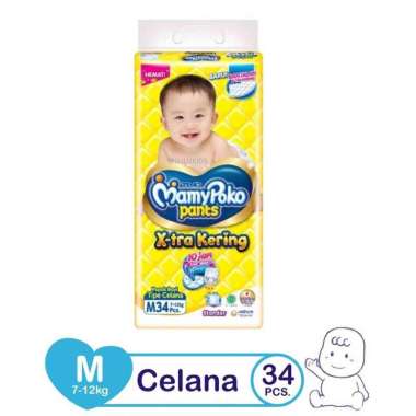 Mamy Poko Pants Xtra Kering