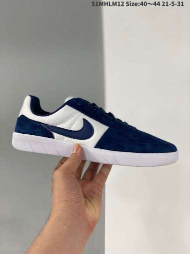 nike sb skate