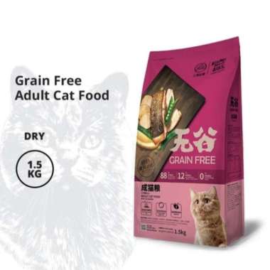 OEM kf kitchen flavor adult cat food 1,5 kg freshpack