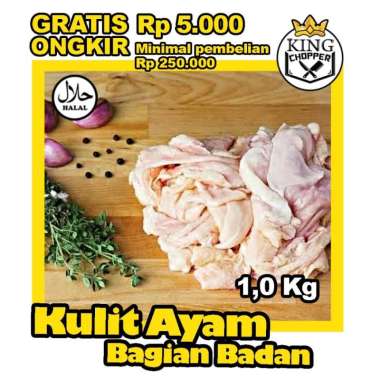 KULIT AYAM HALAL PREMIUM FROZEN MURAH BEKASI FRESH BERSIH SEGAR BEKU DAGING POTONG MENTAH 500 gr
