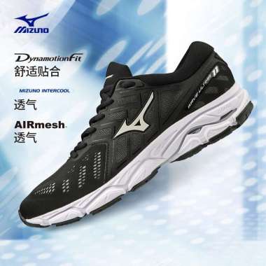 sportsshoes mizuno