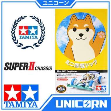 TAMIYA MINI 4WD DOG RACER / SUPER II CHASSIS / ORIGINAL