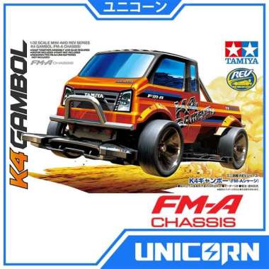 TAMIYA MINI 4WD K4 GAMBOL / FMA CHASSIS / 18718 ORIGINAL