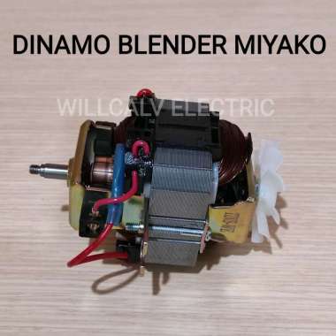 DINAMO BLENDER MIYAKO