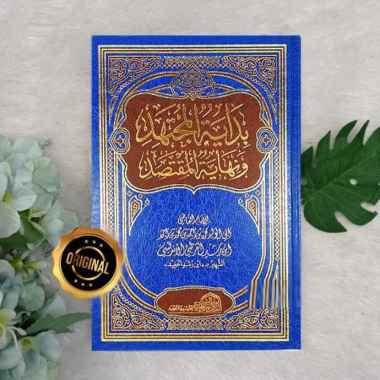 Kitab Bidayatul Mujtahid Wa Nihayatul Muqtashid
