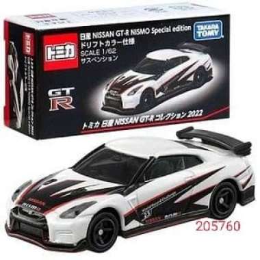 Tomica Premium Nissan GTR Nismo Special Edition 2022 Skala 1:62 205760