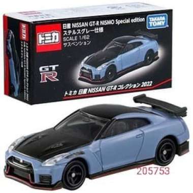 Tomica Premium Nissan GTR Nismo Special Edition 2022 1:62 205753