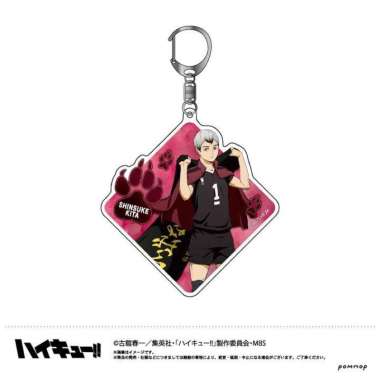 Kita Shinsuke Acrylic Key Chain H - Haikyu!!