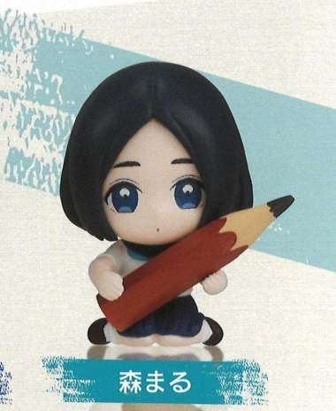 Mori Maru Dakitsuki-tai (5cm) - Blue Period