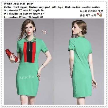 AB238429 Mini Dress Kemeja Wanita Korea Import Green Hijau Natal