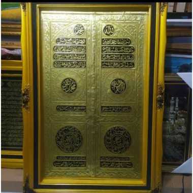 (SIAP KIRIM) Pajangan hiasan dinding kaligrafi pintu kabah kuningan jumbo Tanpa kaca